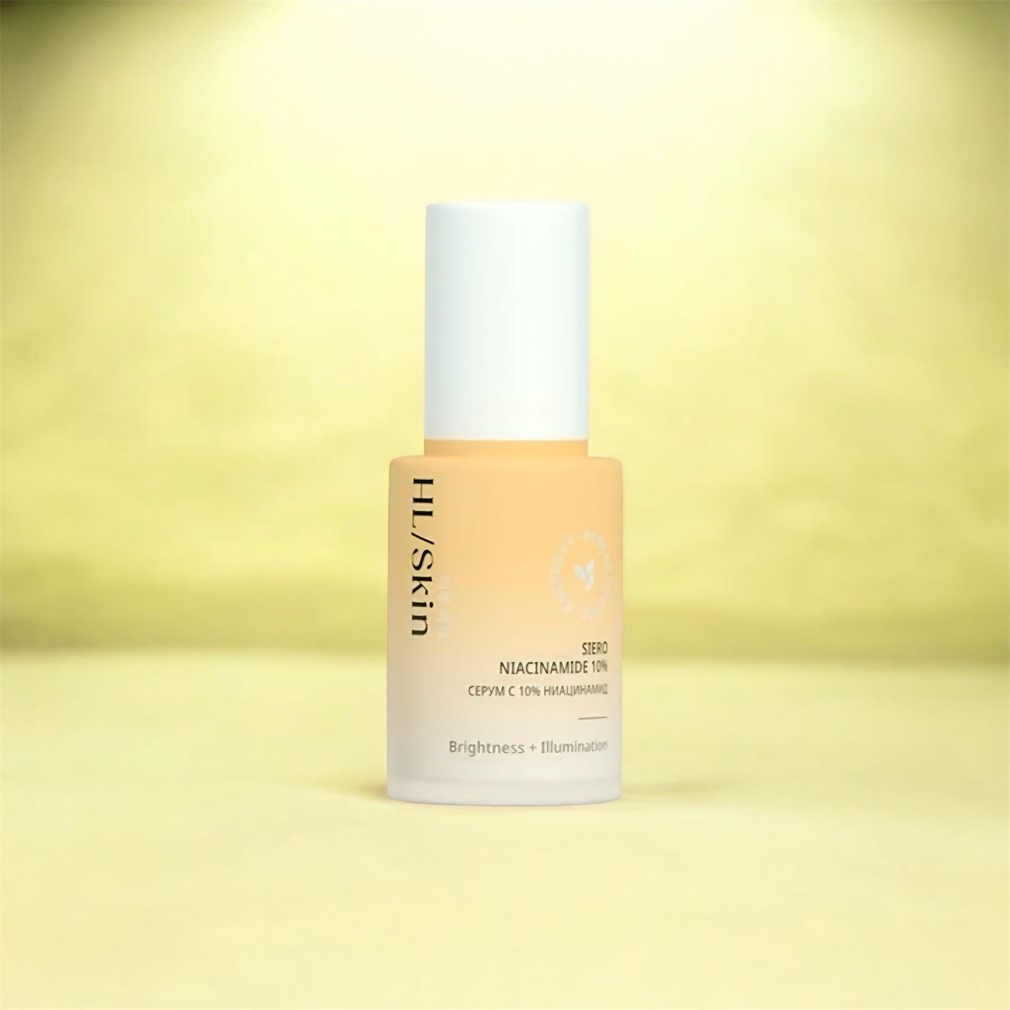 Hl skin siero Niacinamide 10 % 30 ml - Herbalife