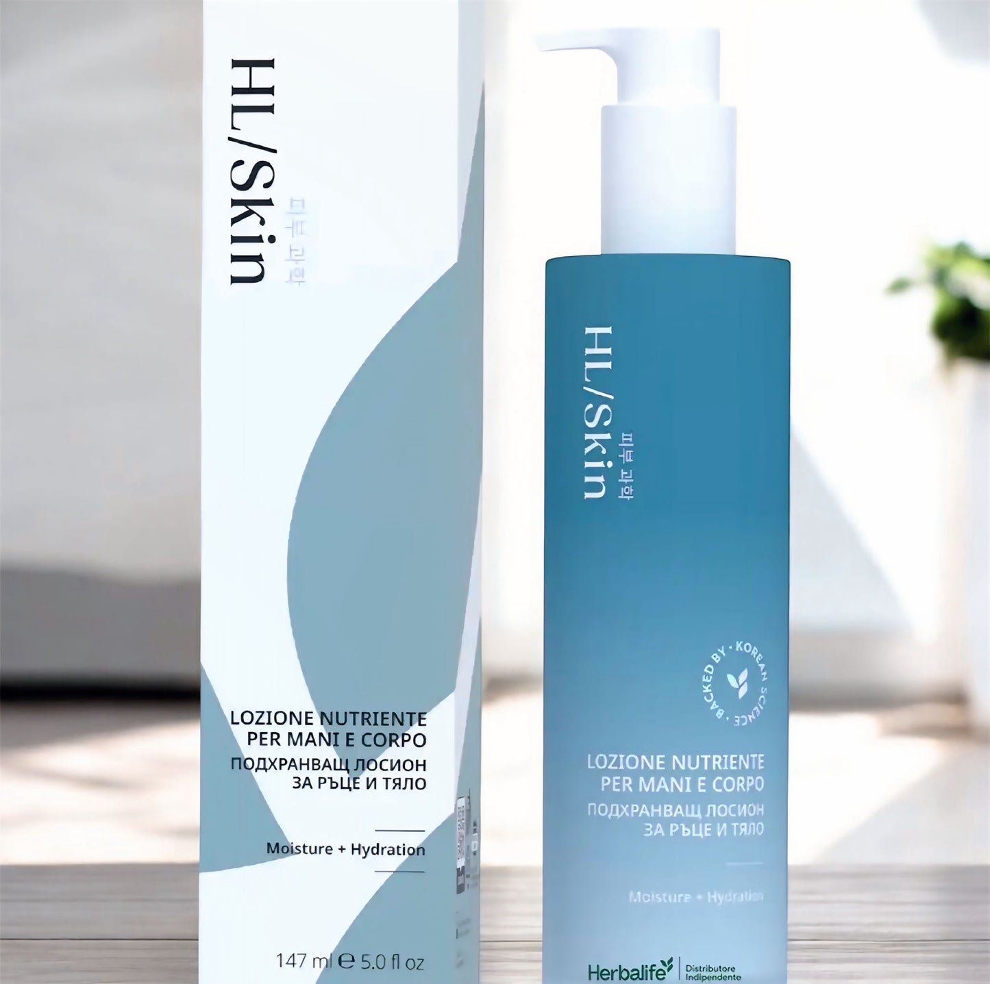 HL/SKIN lozione nutriente per mani e corpo 147 ml - Herbalife 