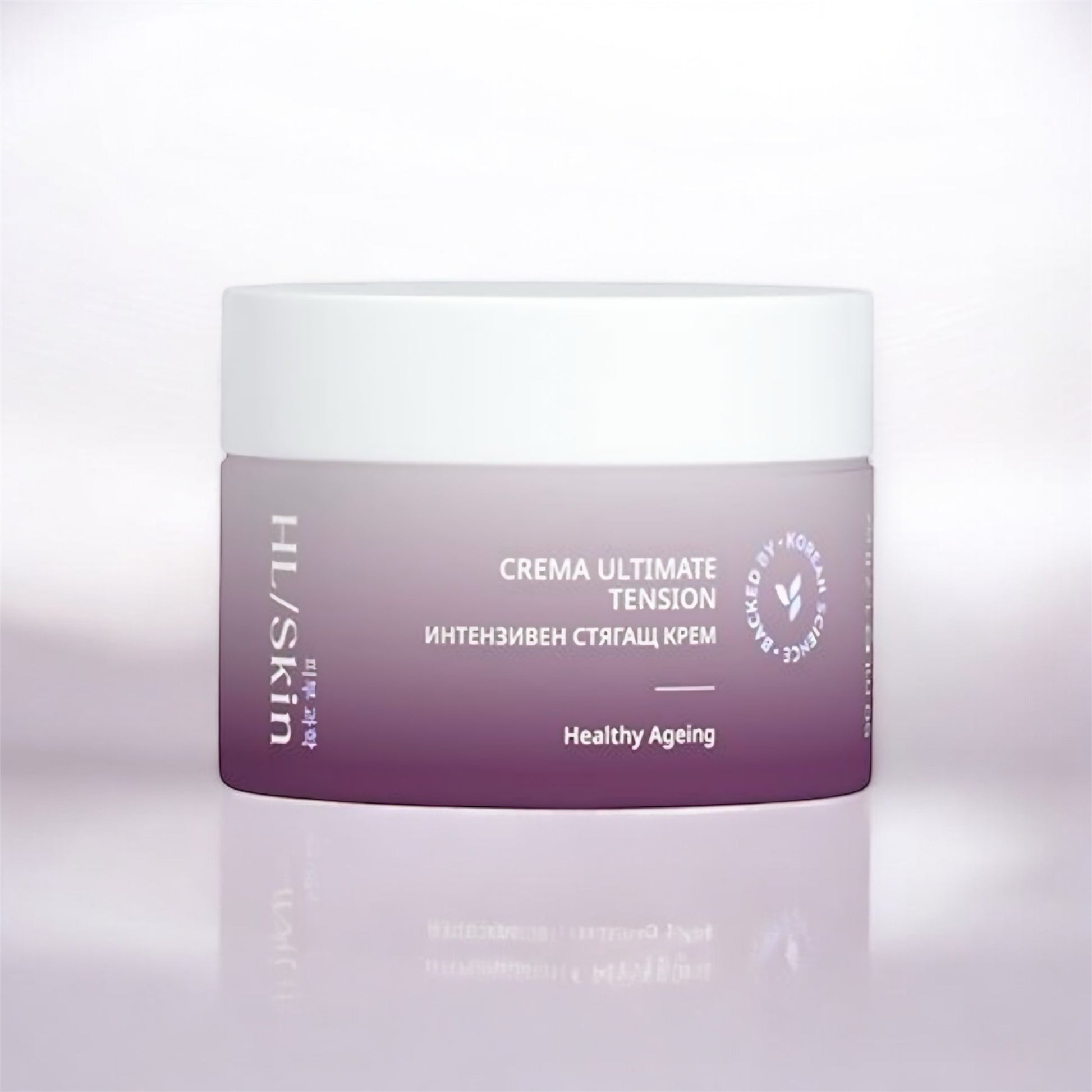 Crema ultimate tension 50 ml - Herbalife 