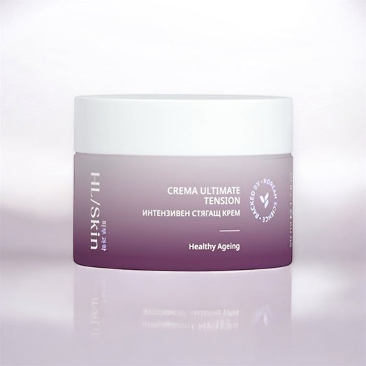 Crema ultimate tension 50 ml - Herbalife 